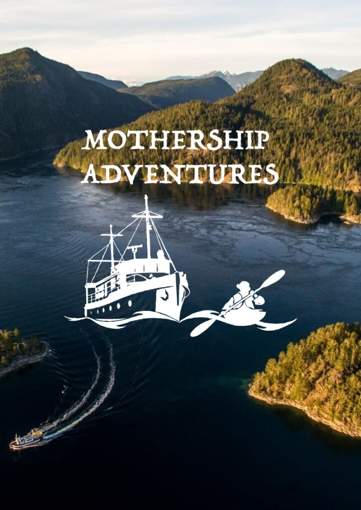 Mothership